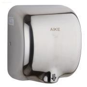 艾克AIKE AK2800 一款暢銷歐美的不銹鋼干手器深度解析